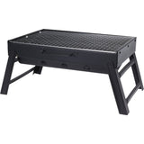 BBQ Foldable Portable Barbecue - 43x29 cm