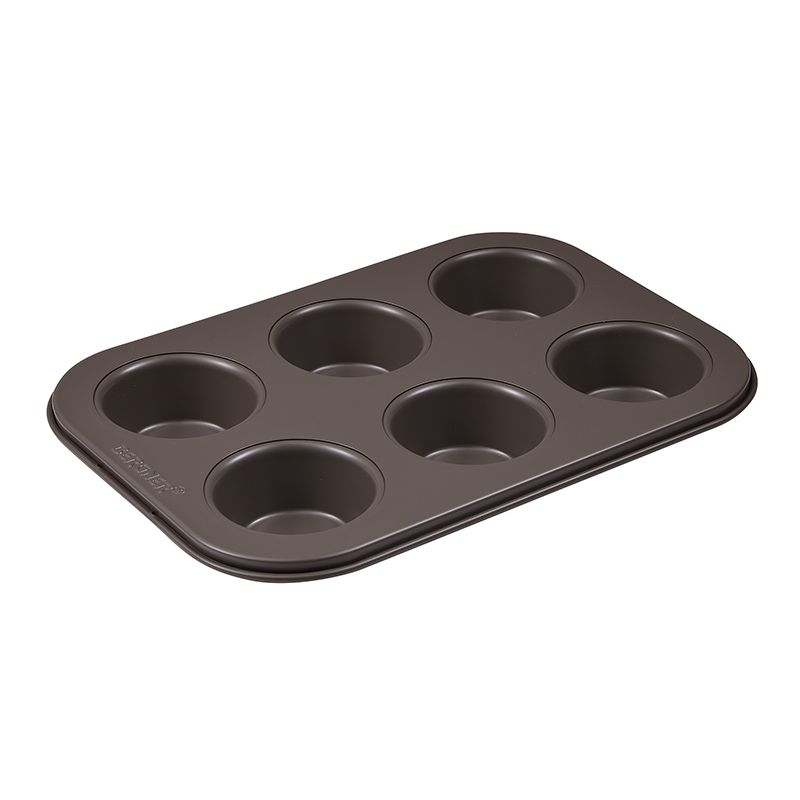 Bergner Lovers Muffinbakvorm Set – 2 Platen – Professioneel Non-Stick & Eenvoudig Loskomend